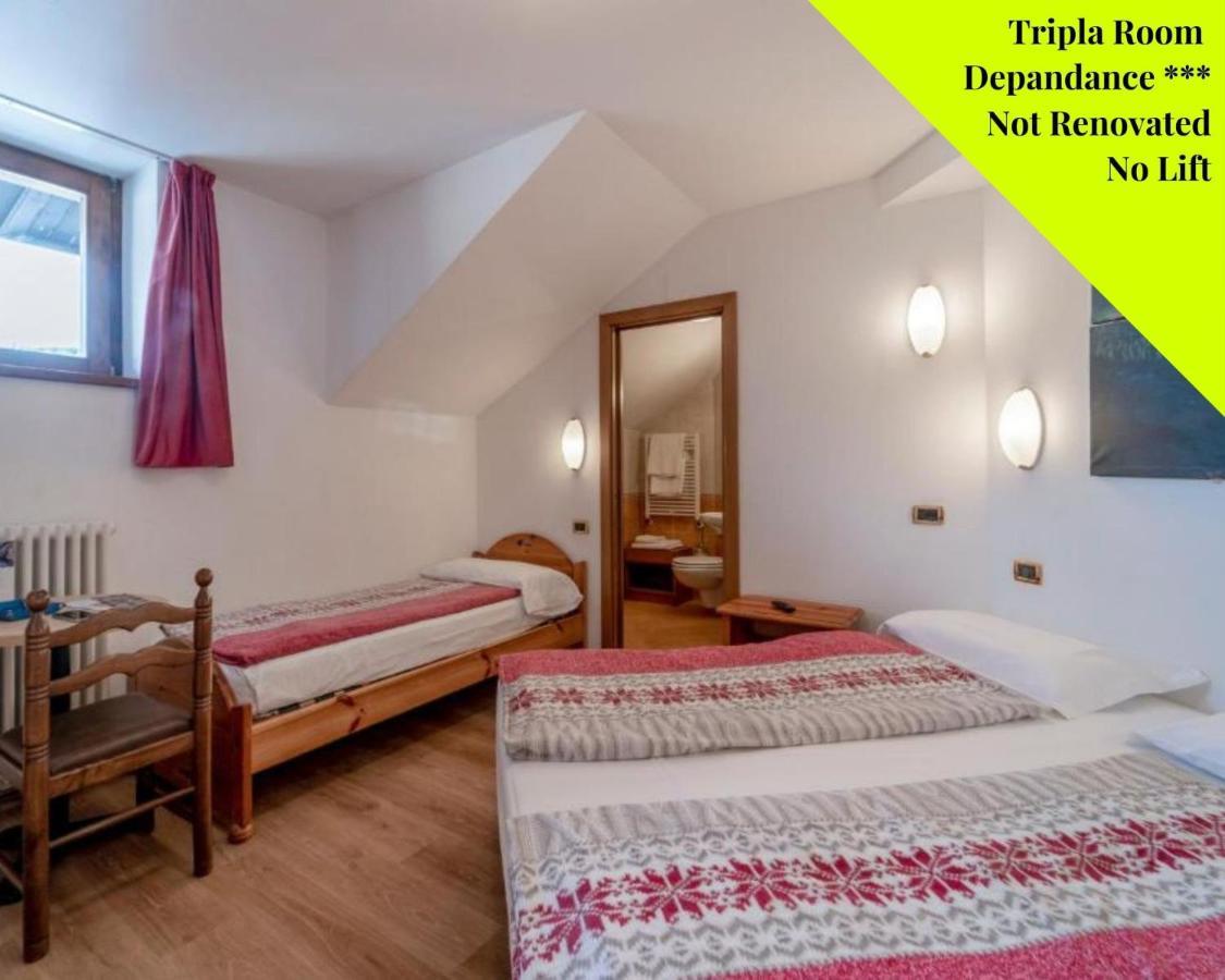 Alpen Bivio Hotel 4*