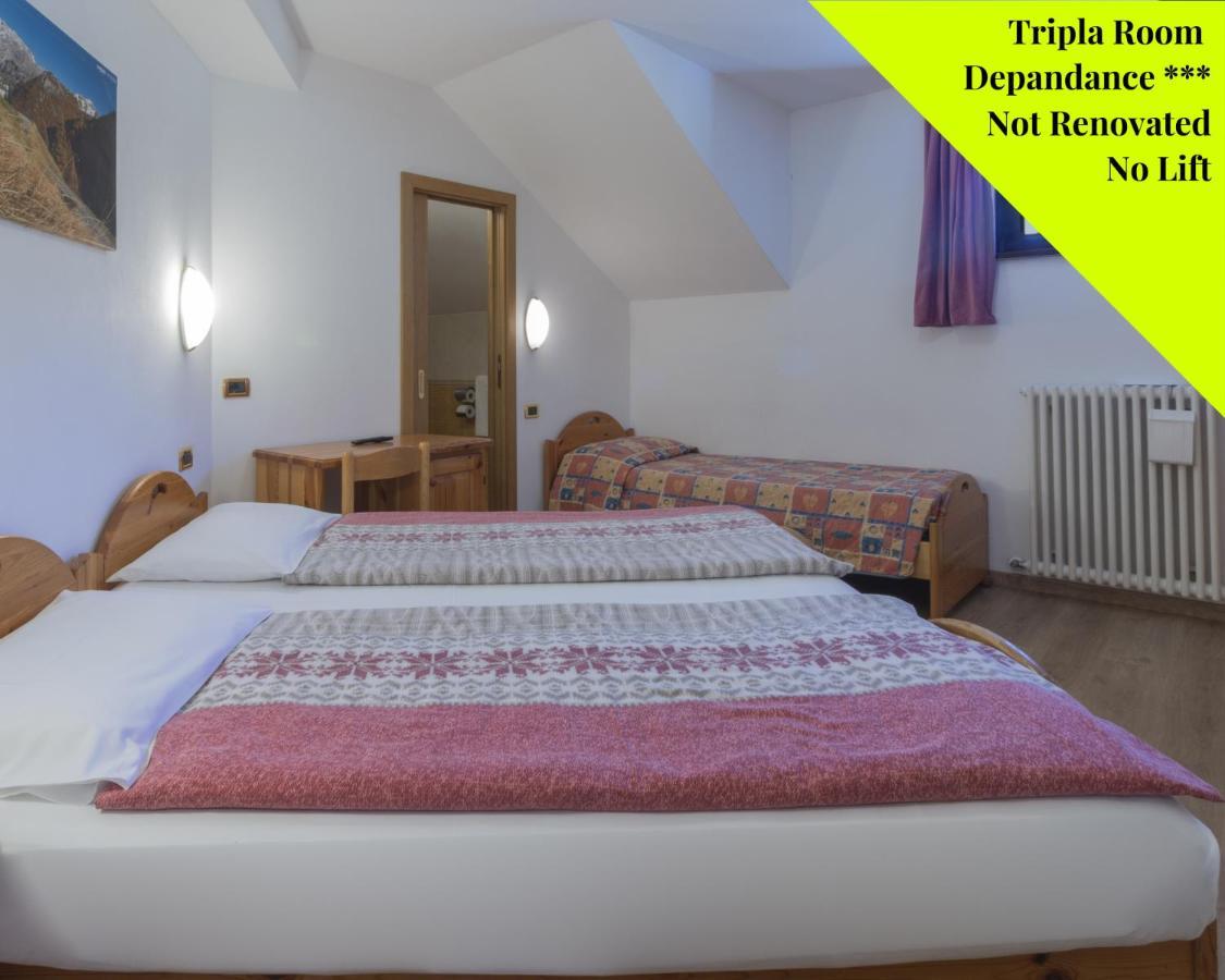 Alpen Bivio Hotel 4*